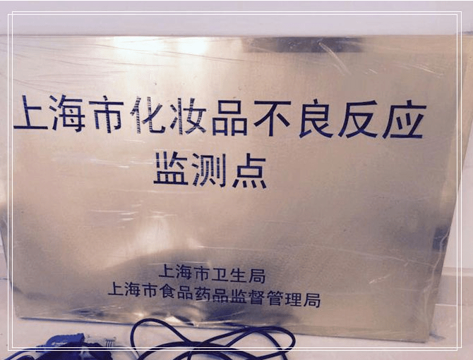 屏障护肤行业真大佬：全国皮肤科第一，一个面霜做3年，有多好用？