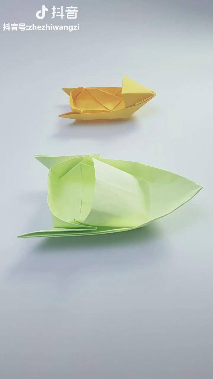 折纸a4版超级快艇为友谊的小船点个赞呗折纸手工