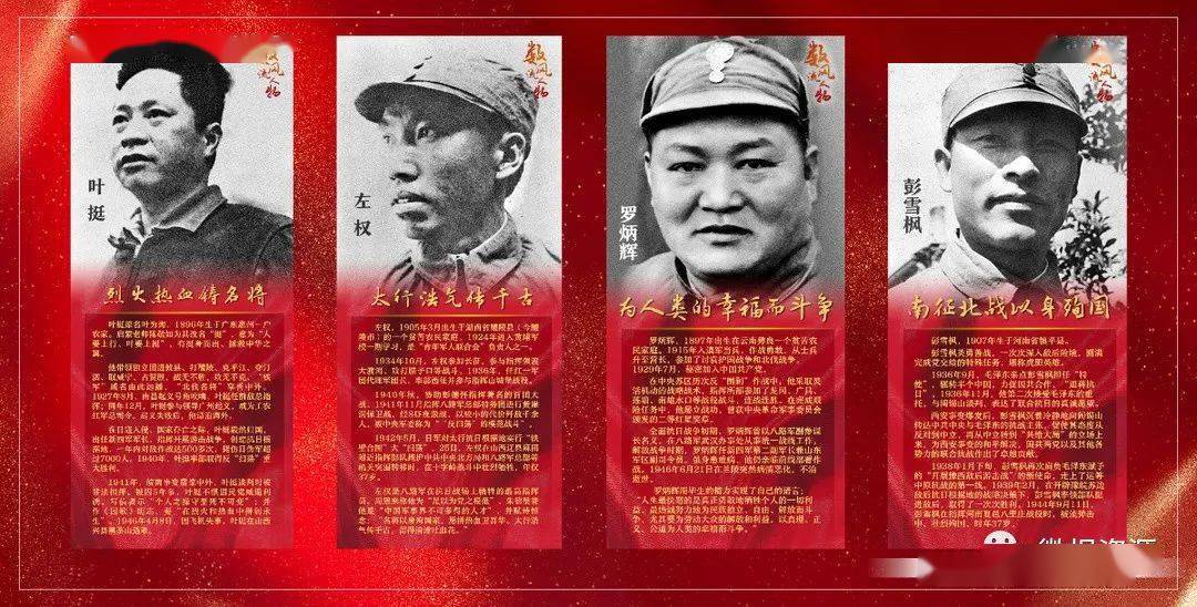 中国梦系列宣传片 bf2e8ce042c4486ca85895a6d9a76bdc.jpeg