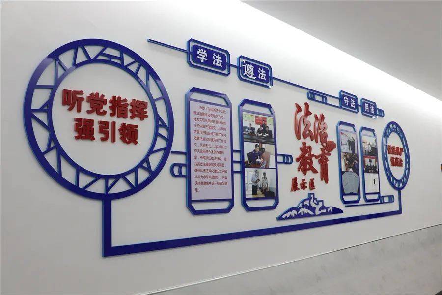 励志文化墙the end作者:吴东明编辑:柳州消防全媒体中心柳州消防时刻