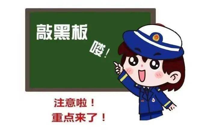 什么是网络谣言防范 cb99e89f668c4b05be80e4b3d6ecac54.jpeg