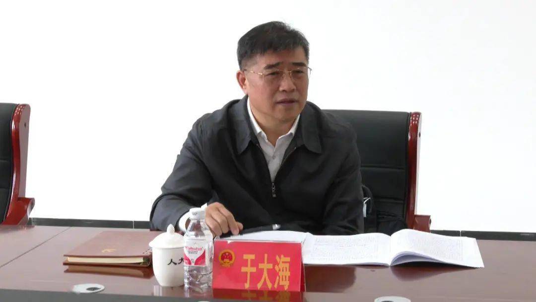 【关注】于大海到大箐山县调研