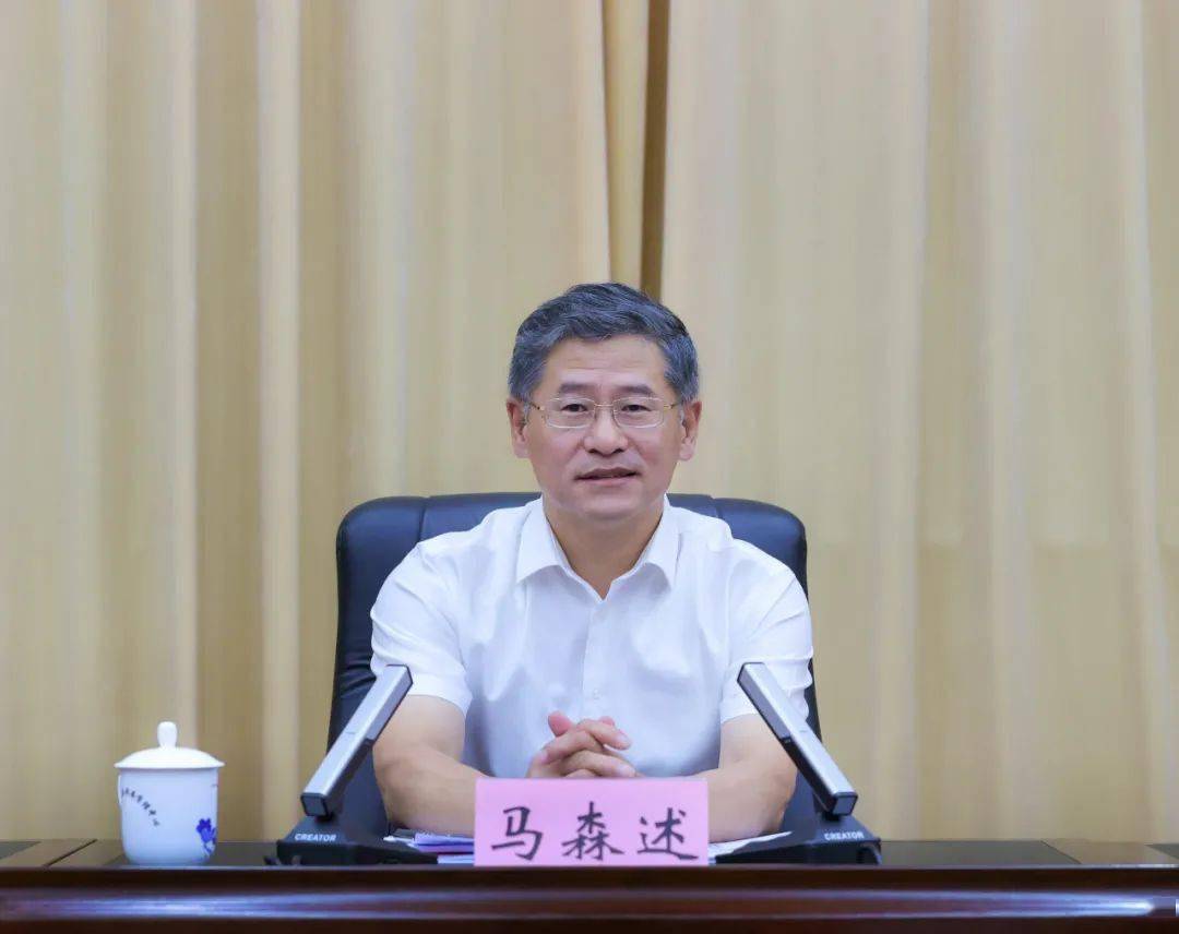 全省市县纪委书记提升履职能力专题培训班在靖安开班