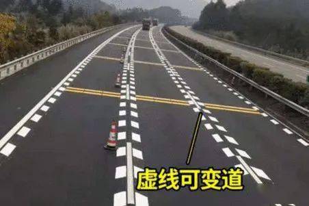 这种标线到底啥意思?不弄清楚12分都不够扣!