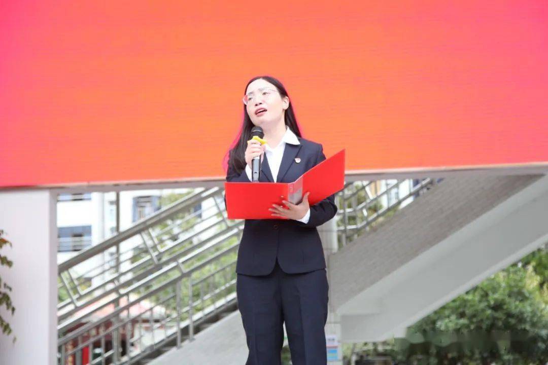 2021秋季初高中部第七周升旗仪式