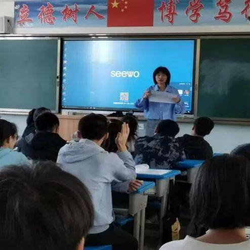 2021—2022学年度第一学期“入学第一课”之法治教育_法律