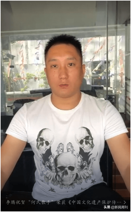 深挖| 亚运会散打冠军如何沦为涉黑嫌犯?_李腾