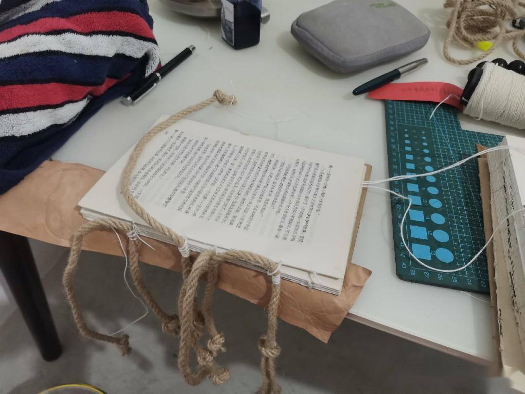 缝书,任重而道远