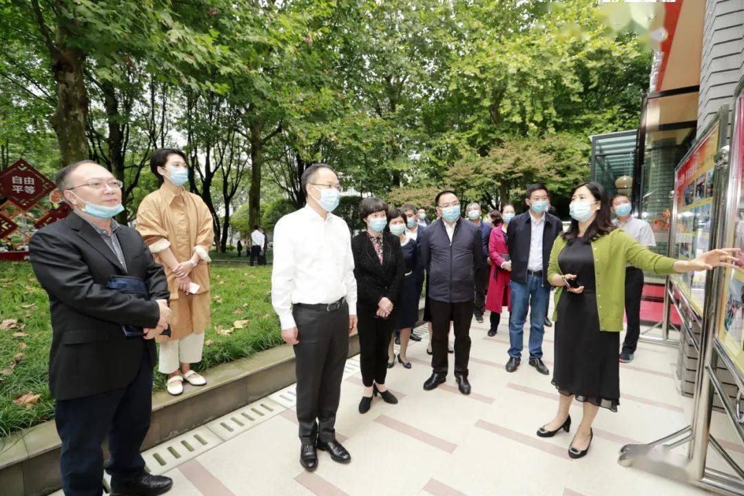 陈金山副市长调研我市养老服务工作