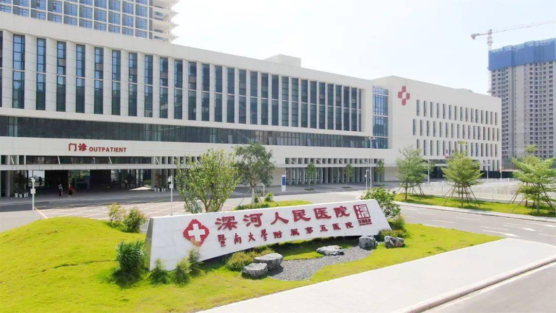 深河人民医院计划11月开业暨大首批专家团队已全职进驻