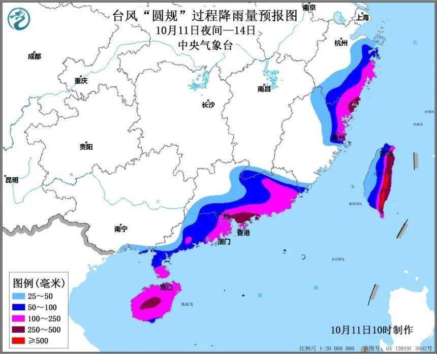 佛山高明人口_佛山高明区各镇街人口一览 一个镇街超三十万人,最少四万多人