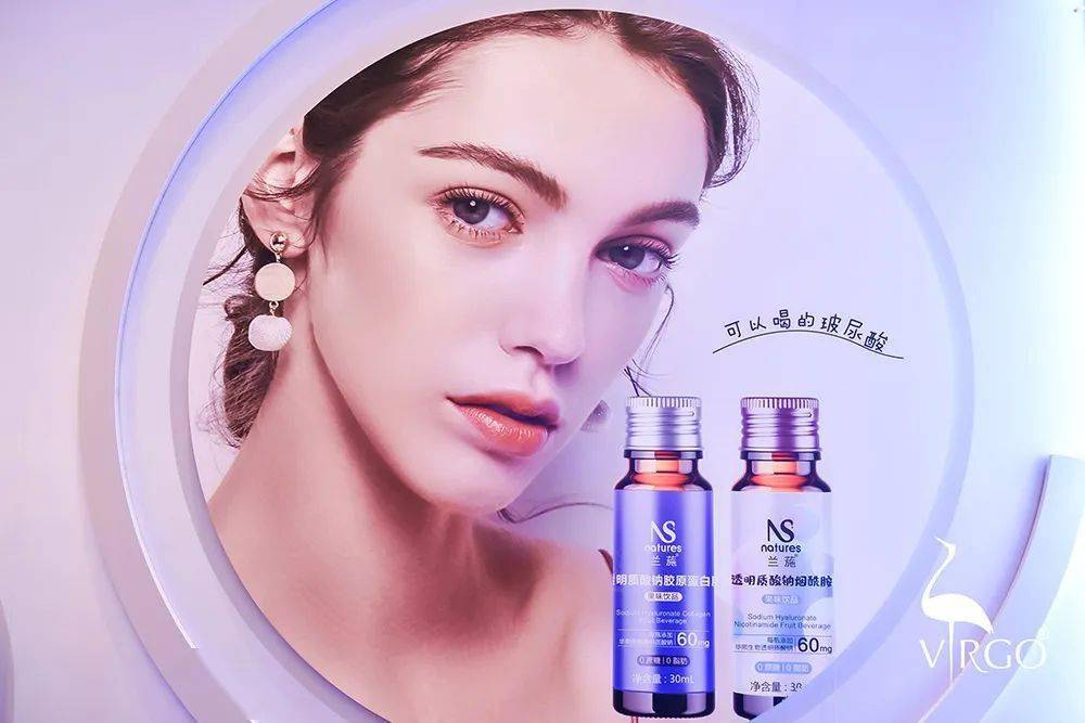 疫情之下如何高质量发展丨美国薇碧集团2021年答谢会圆满落幕_董事长