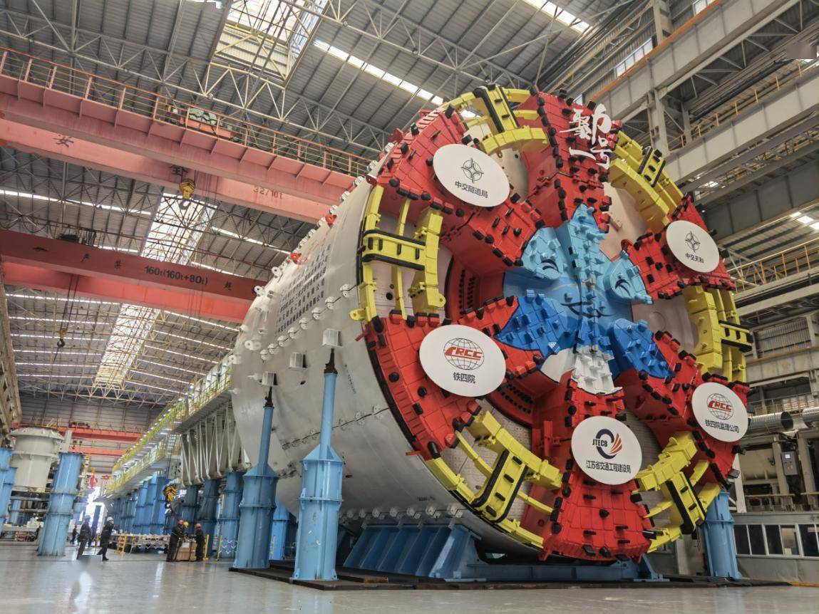 国内最大直径盾构机"聚力一号"下线