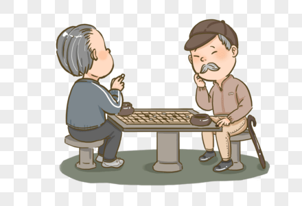 老人下象棋简笔画图片