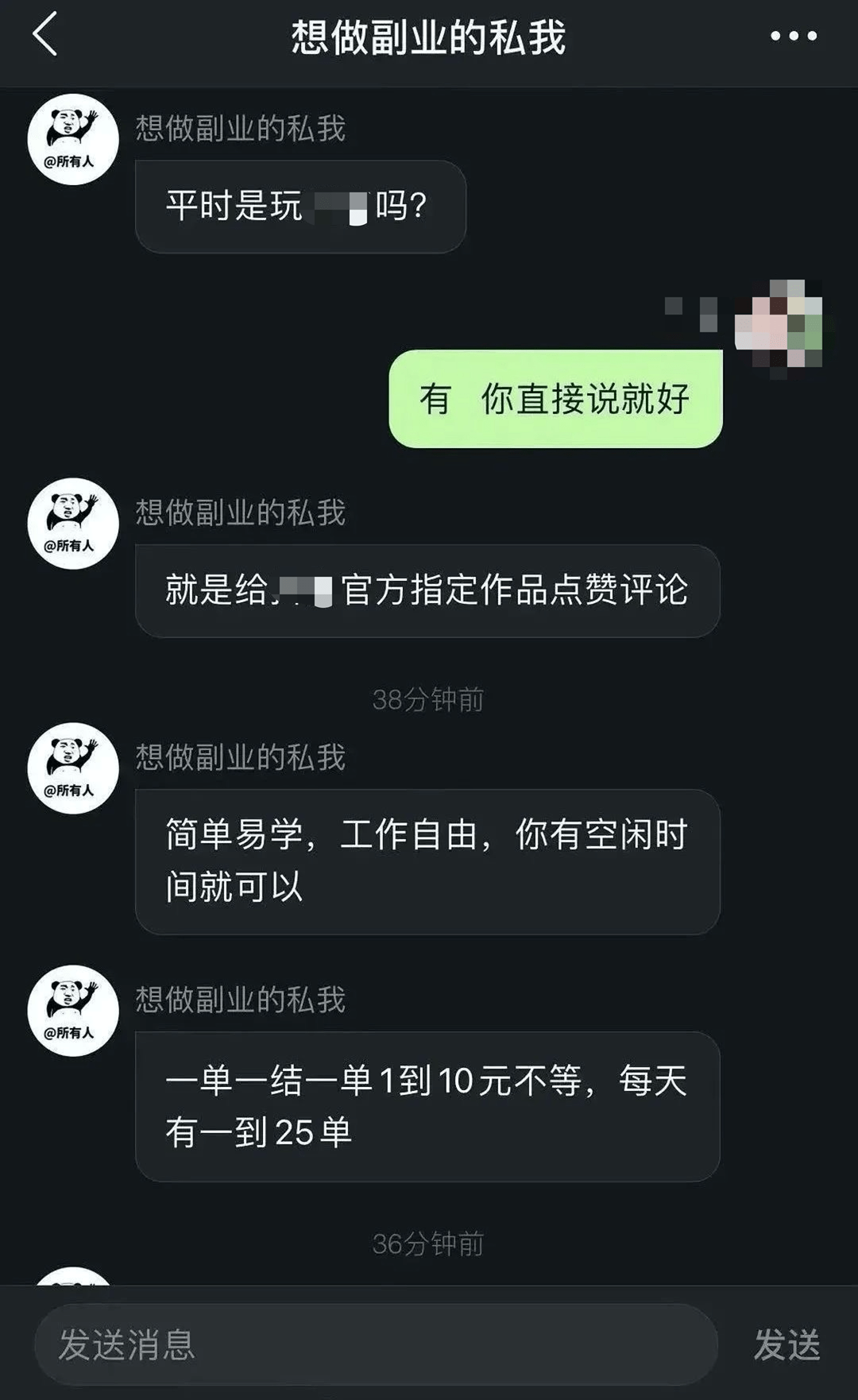 10c930e8b7dc4c40bac73a7fc691a8b8.png