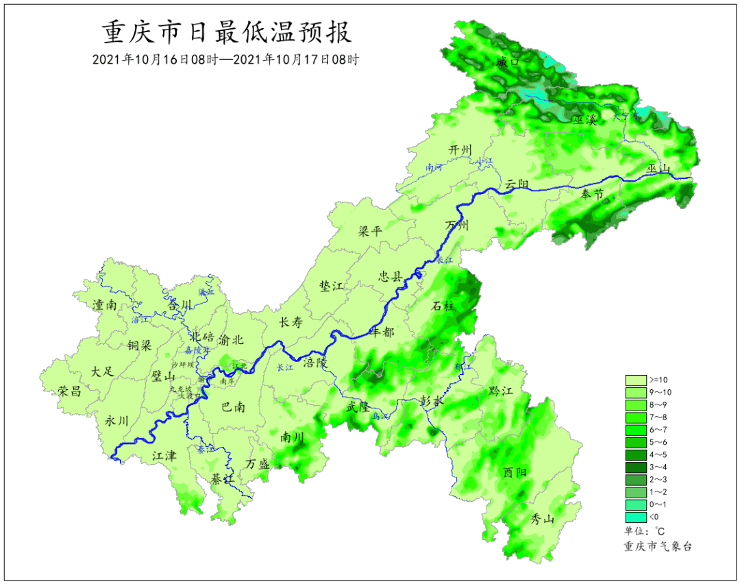 未來三天重慶有明顯降溫降雨天氣各地氣溫跌回1字頭