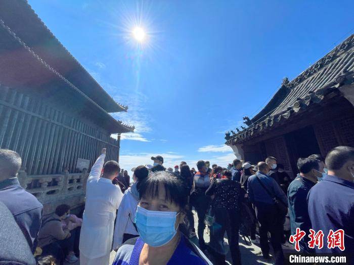 景区|湖北武当山：重阳节免费派送2万份“福饼”