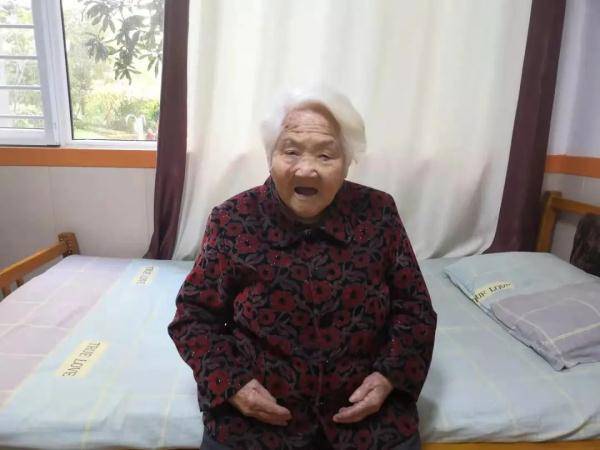 老年人养生课程简介 601d87a75a5447e5838d19bf655f2803.jpeg