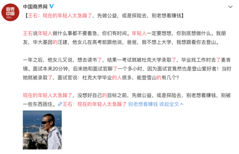 683badf2b27349c0ac95a5bf65f4bb46.png