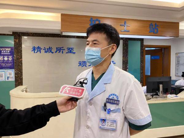 卢卓|男子常年饮浓茶如同“茶罐子”，突发腰胀才知竟患结石