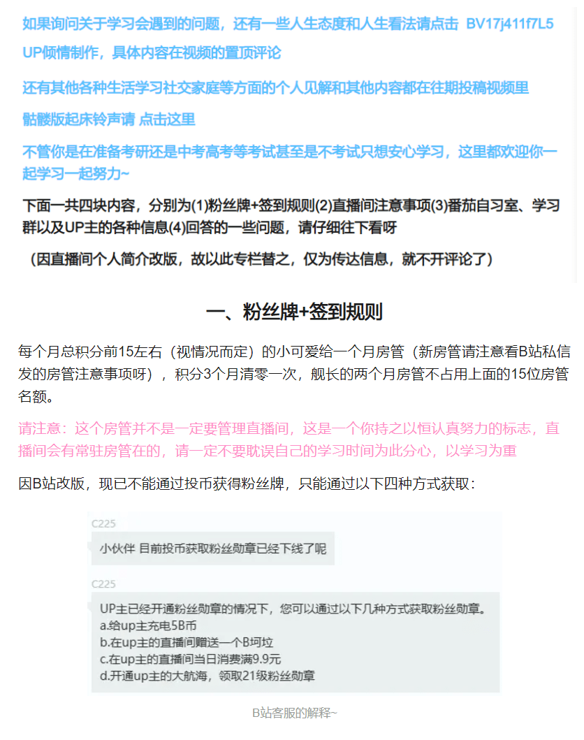 6e42763c7b0e4b65be548515c0bda23c.png