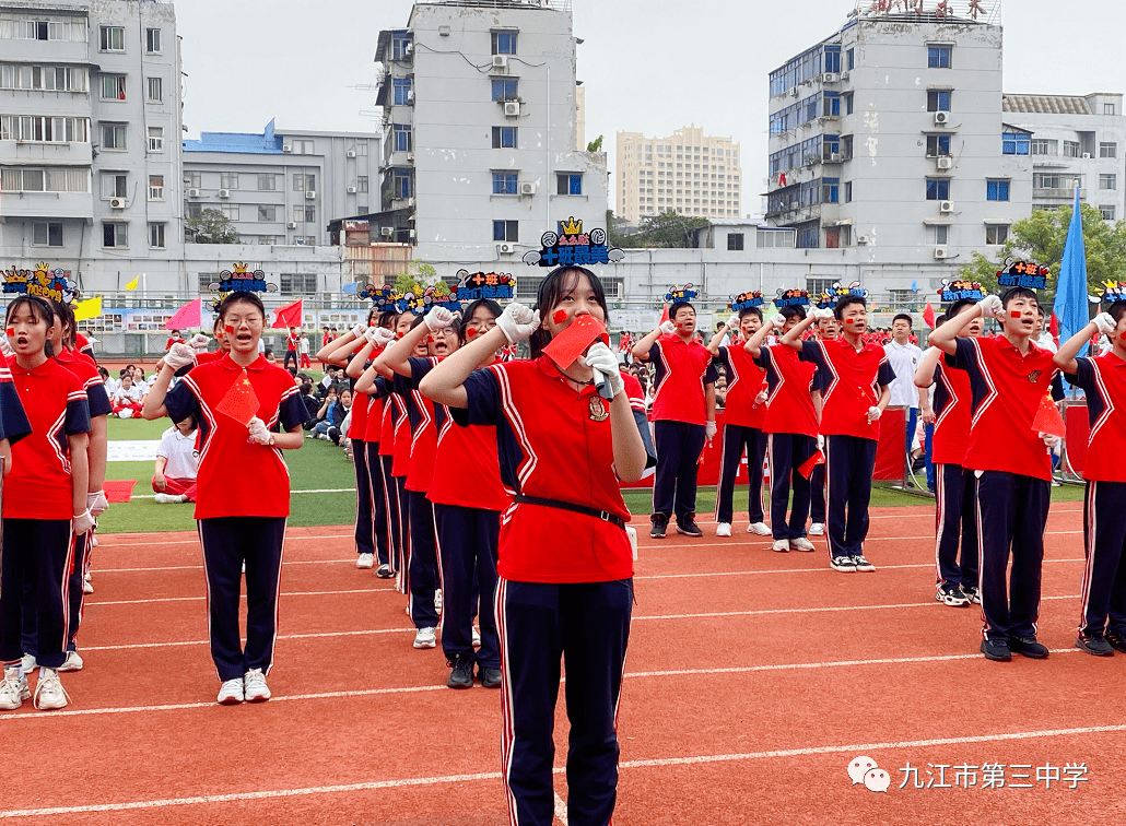 这才是青春!九江三中甘棠湖校区第54届秋季田径运动会隆重开幕