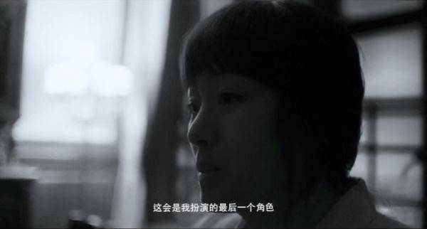 角色|巩俐：我拍过30多部电影，还没有演过这样一个角色