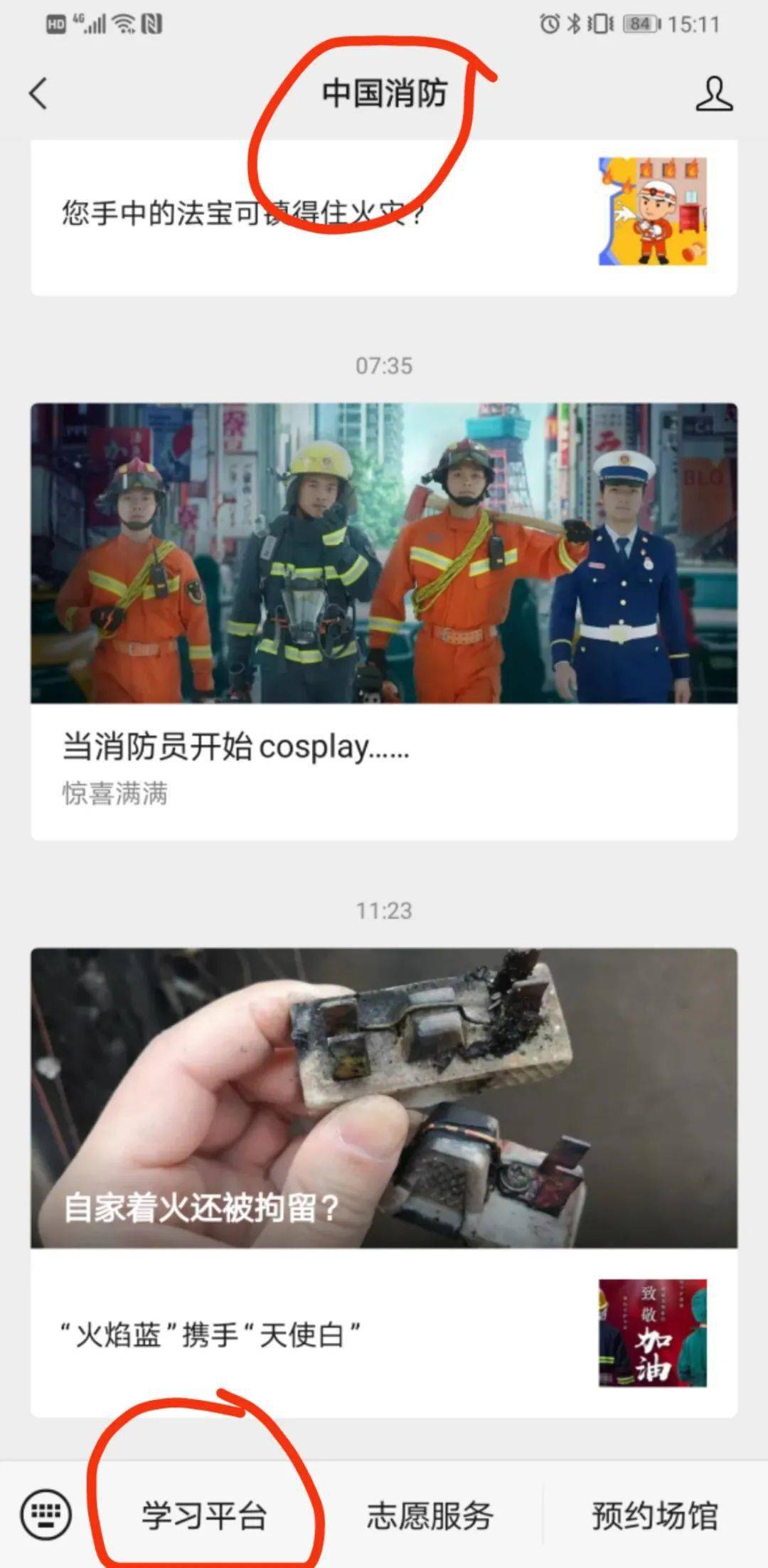 88ca18eb653247dcbc983cf5d170a60b.jpeg