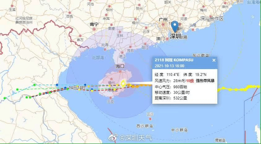 市县|最强台风登陆，最大风力12级！穿拖鞋的深圳打工人火了！