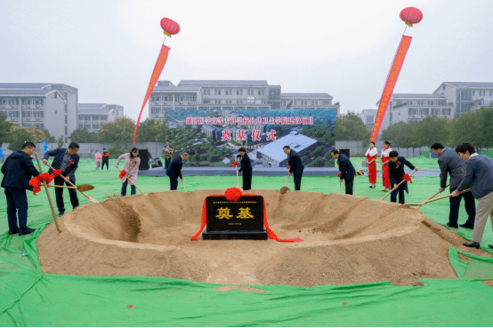 漯河医专新校区_漯河医学新校区_漯河医专新校区占地面积多少亩