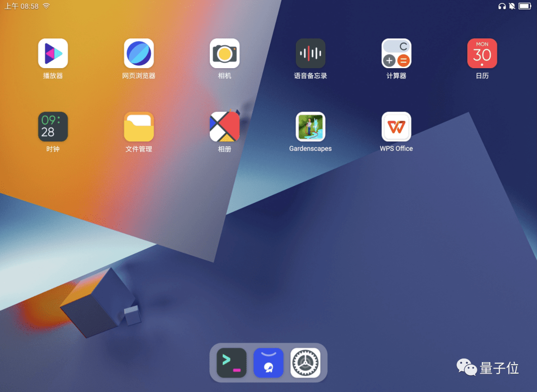 体验首款Linux消费级平板 原来芯片和系统全是国产_JingPad