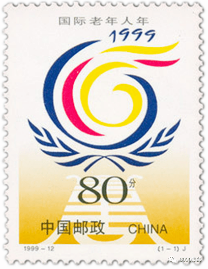 古人认为在重阳节这天插茱萸可辟邪求吉,或佩戴于臂,或插于发髻,或制