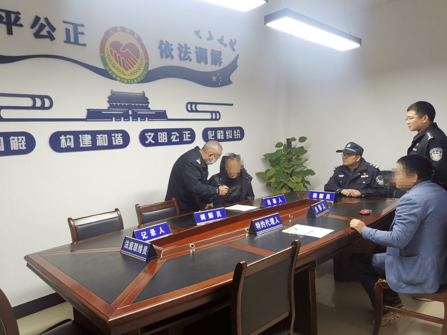 高安这个派出所被《人民公安报》长篇报道!_调解