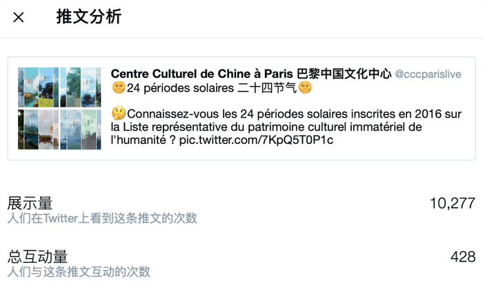 天涯共此时的上一句是什么百度知道 0c555d51a90e4d43a4ee09cf7e0dc6f3.png