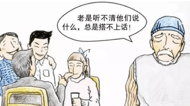 如何变得越来越会说话 0eaf55f09f0042a1bea8a28002097c86.png