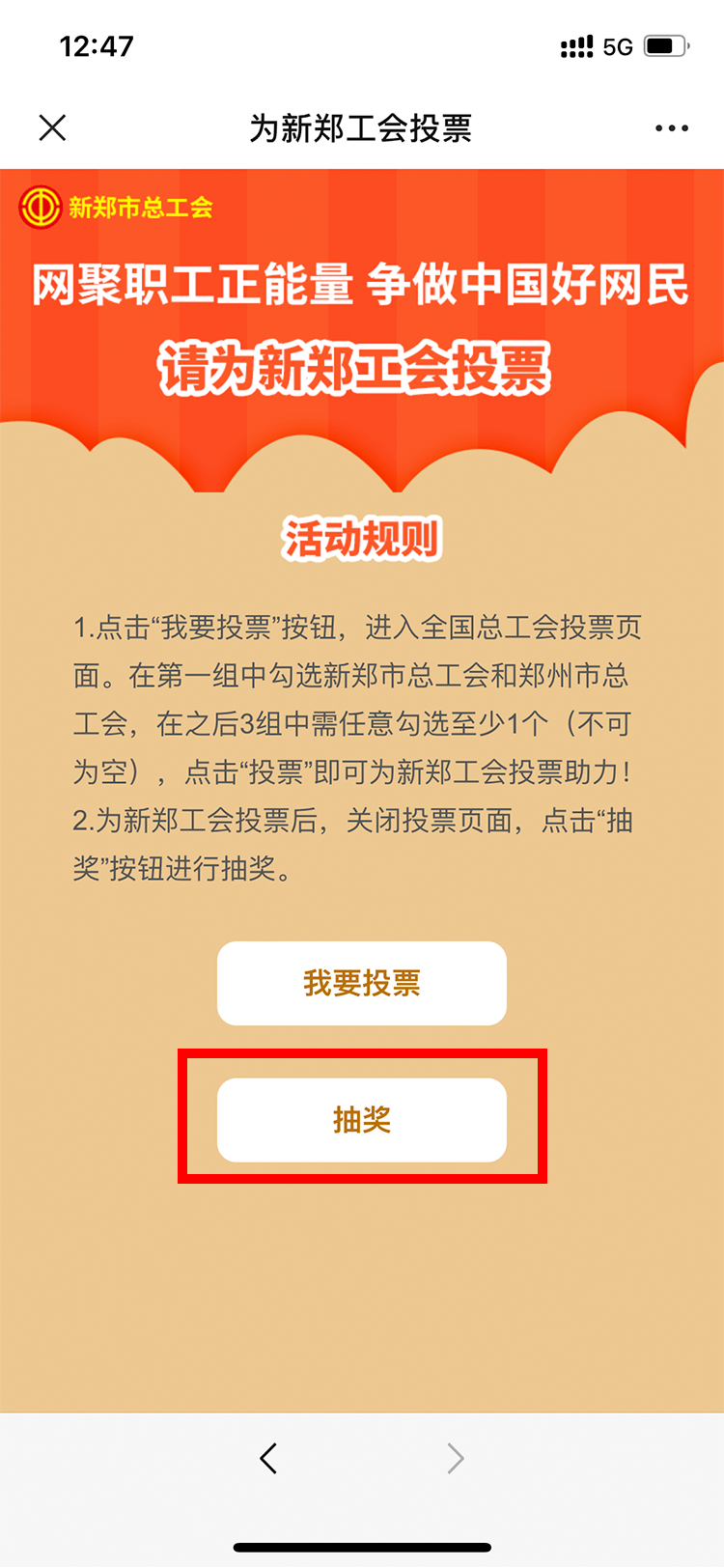 2e9adcc2dd574c7d8ec893590ad9ece6.png