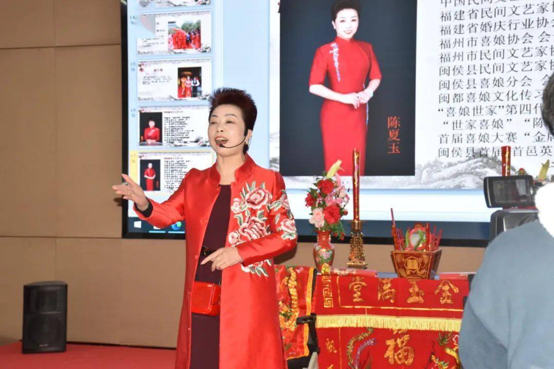 福州喜娘陈夏玉夸出来的闽都文化对世界说丫霸