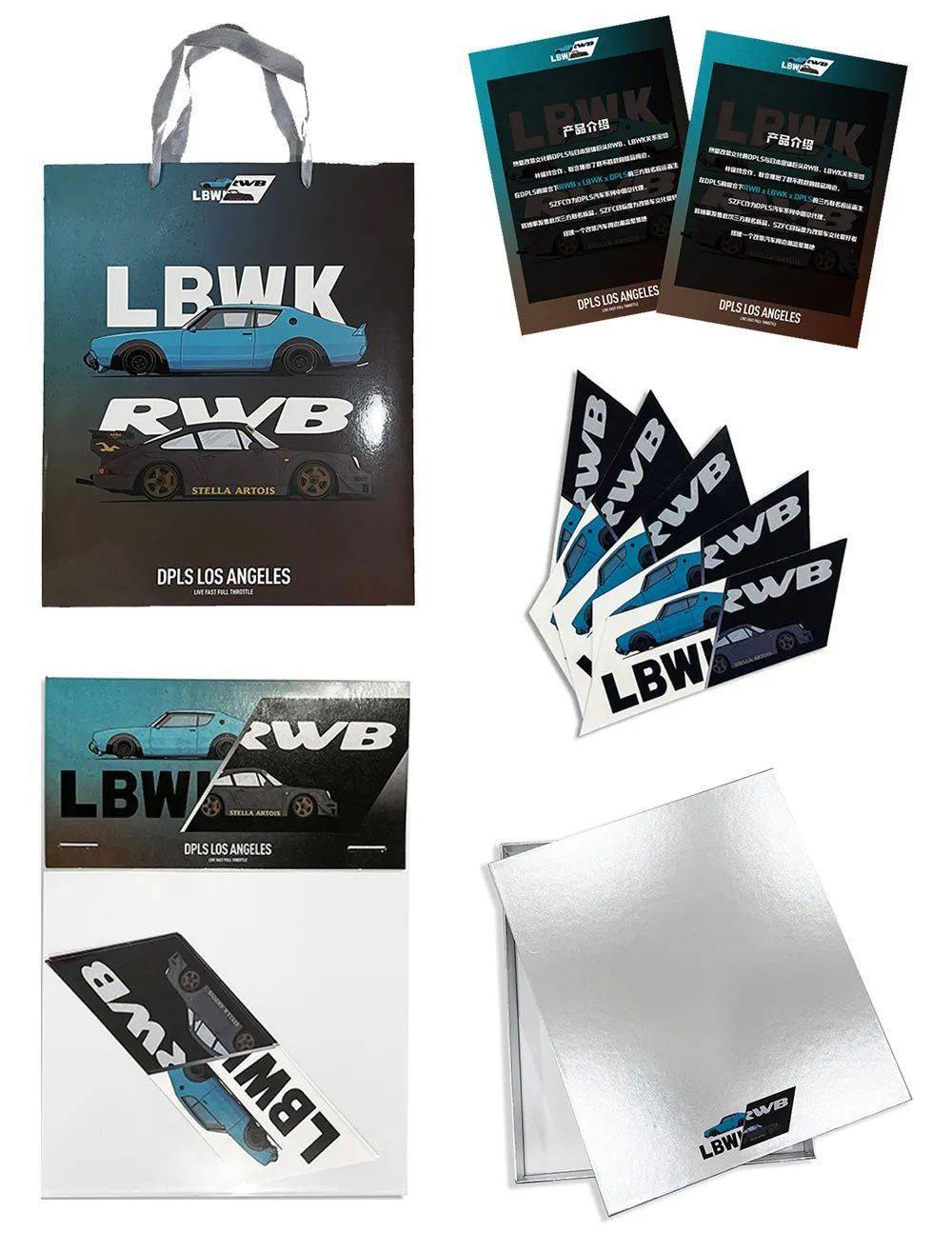 RWB x LBWK首次联名Tee,中国首发,限时限量!酷乐线上GT SHOW线下同步销售 | 酷乐汽车_搜狐汽车_搜狐网