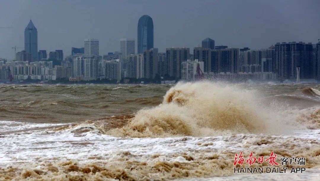 台风期间,海南部分市县为何会出现海水倒灌?