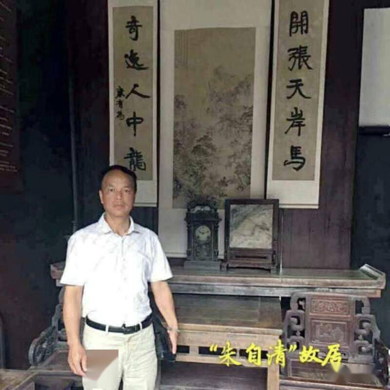 那么按世俗沿袭陈规洪江区一中的办学历史,应在原有(1938年)洪达