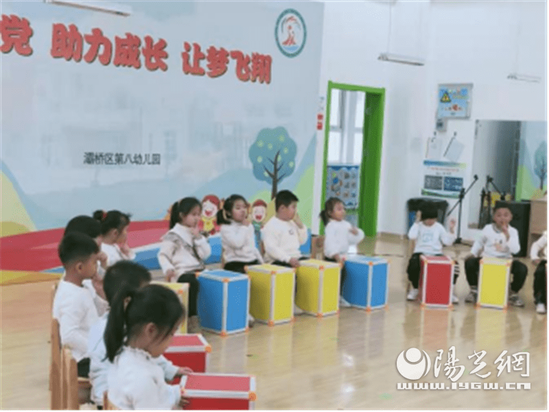 活动|“音”为有你 “乐”享童年 ——灞桥区第八幼儿园第一届音乐节活动（一）