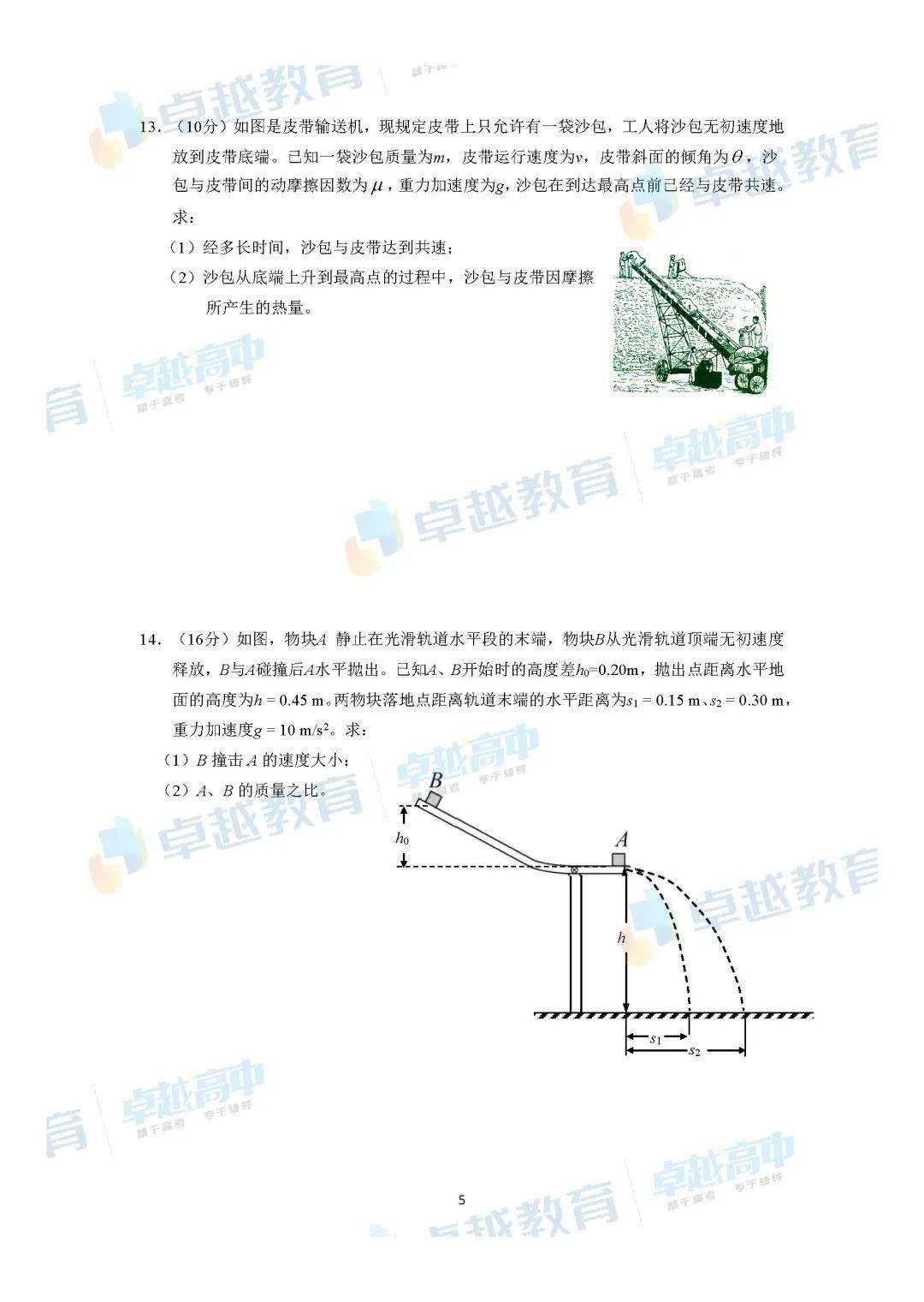 926241a1a6d2479a878dc294b3fcd9f2.jpeg