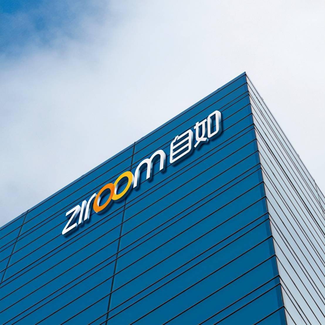 自如ceo熊林接任董事长