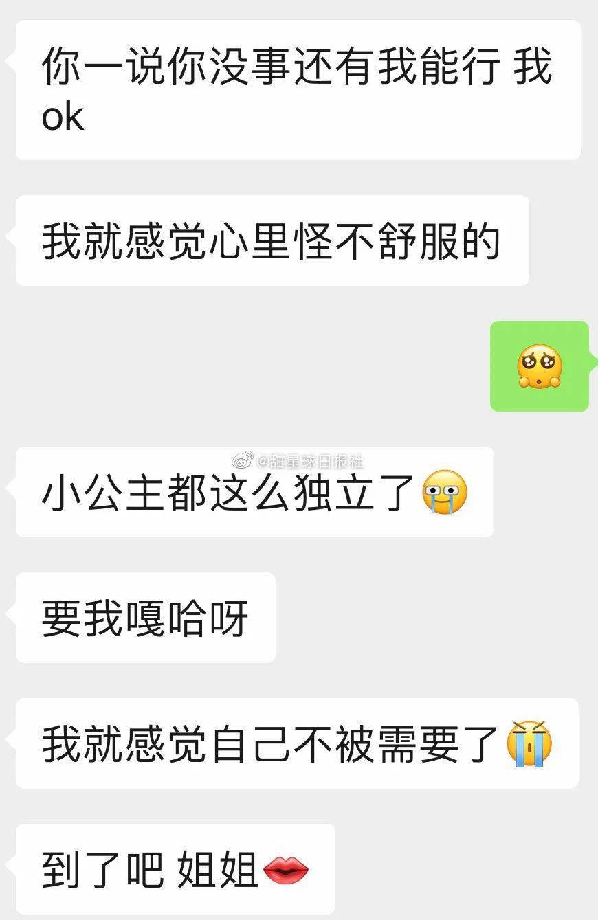 a6d119db88dd421f8913ee27978dcea0.jpeg