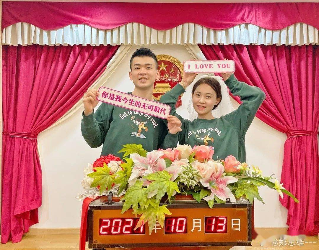 官宣了国羽郑思维晒结婚证娇妻端庄典雅贾一凡你老婆真美