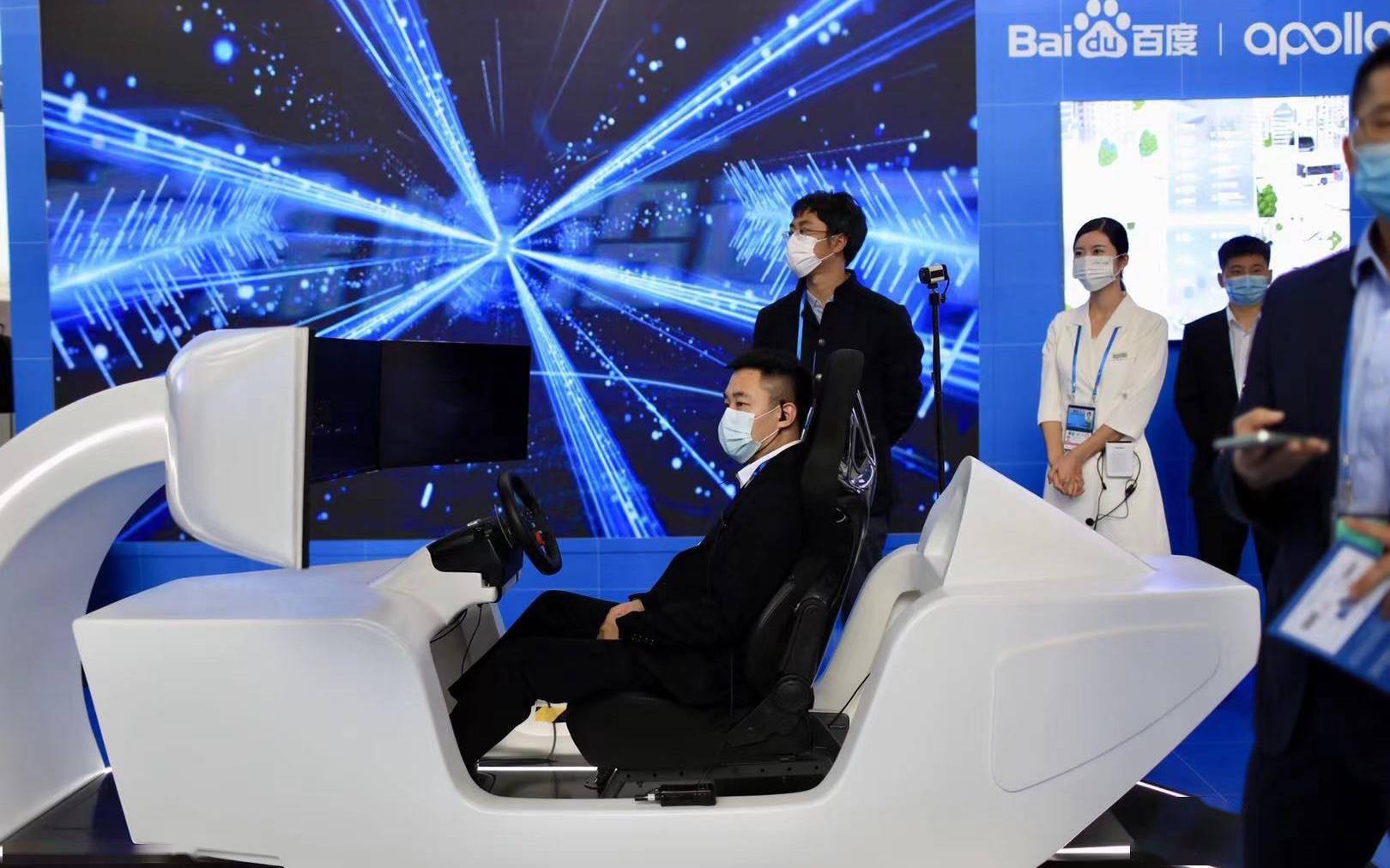 多项“5G+交通”应用设备亮相联合国全球可持续交通大会