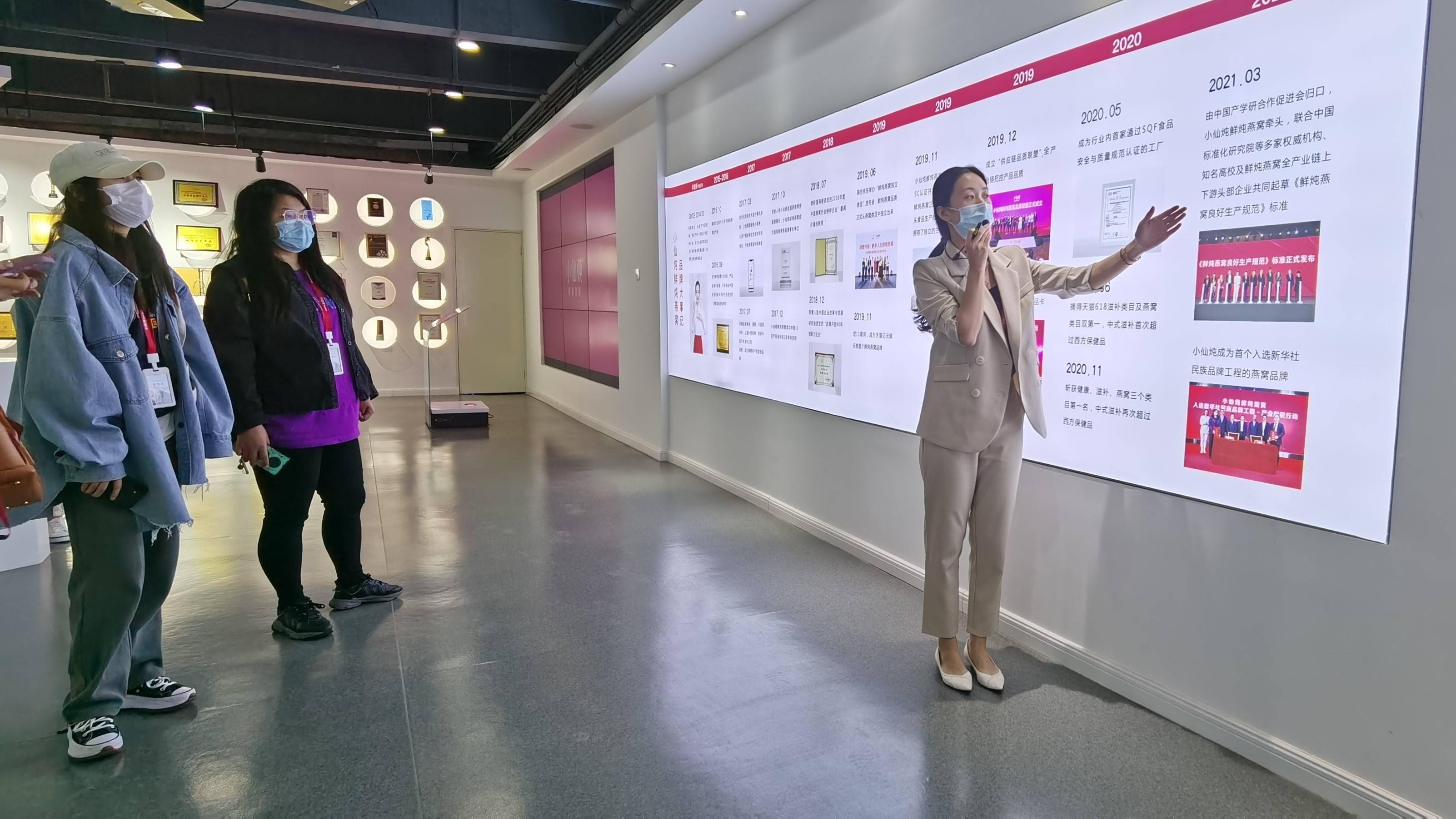 女士|不知道怎么选燕窝？我们到燕窝工厂帮你实地“溯源”