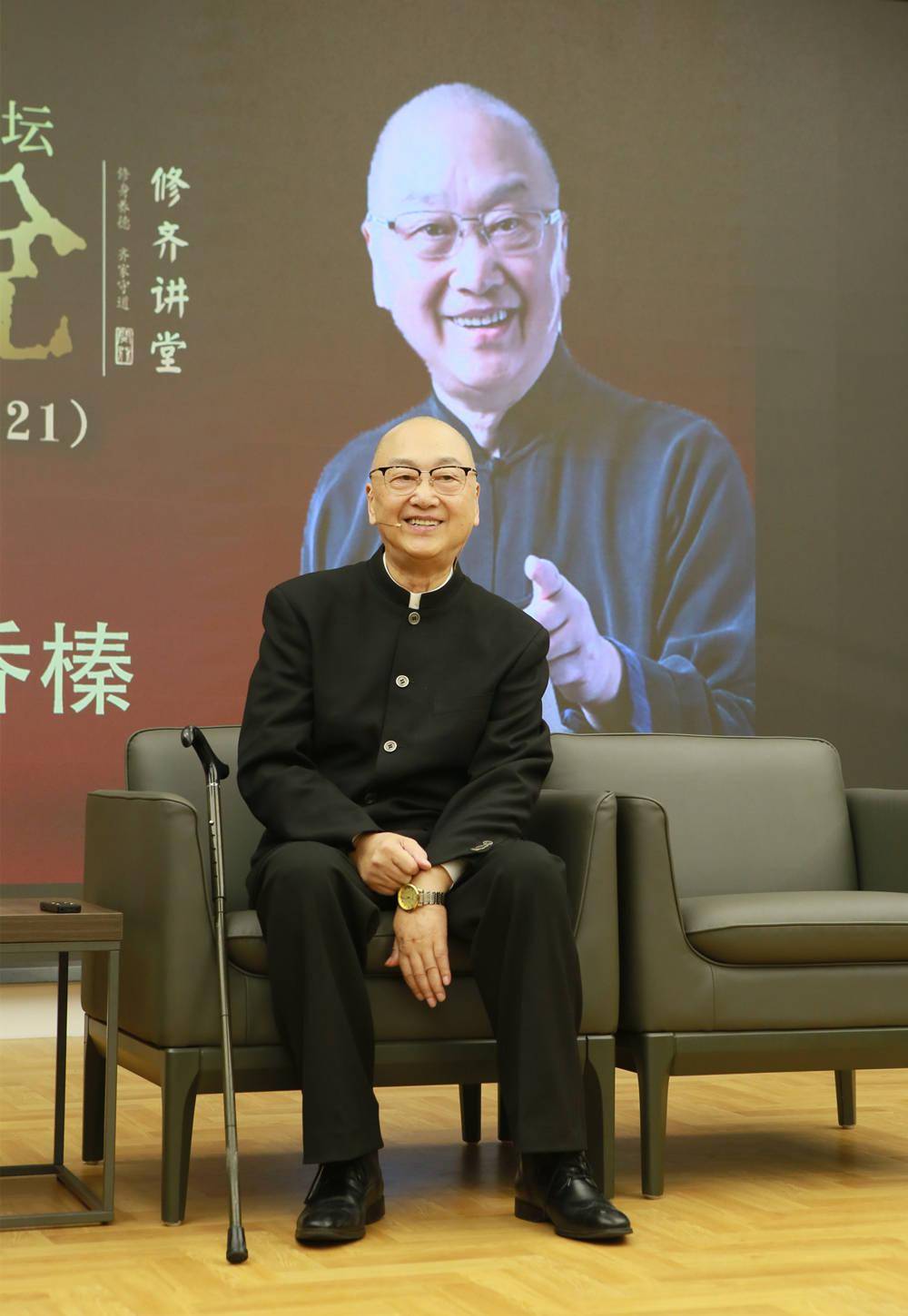 配音大师乔榛开讲大家说创造有血有肉的艺术作品