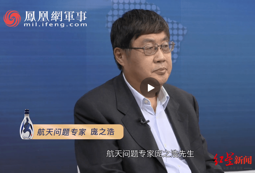 中国|王亚平将成为中国首位出舱女航天员 为何未来必派女航天员“飞天”？