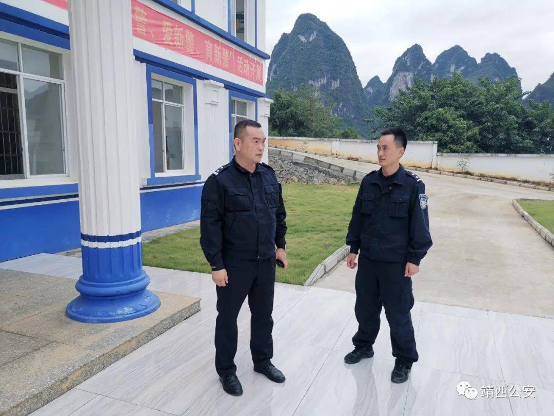 黄志锋深入边境派出所调研边境管控工作